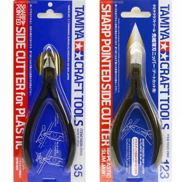 田宮74035/74123 金牌剪鉗/斜口水口鉗一代二代模型專用| DL Model Shop
