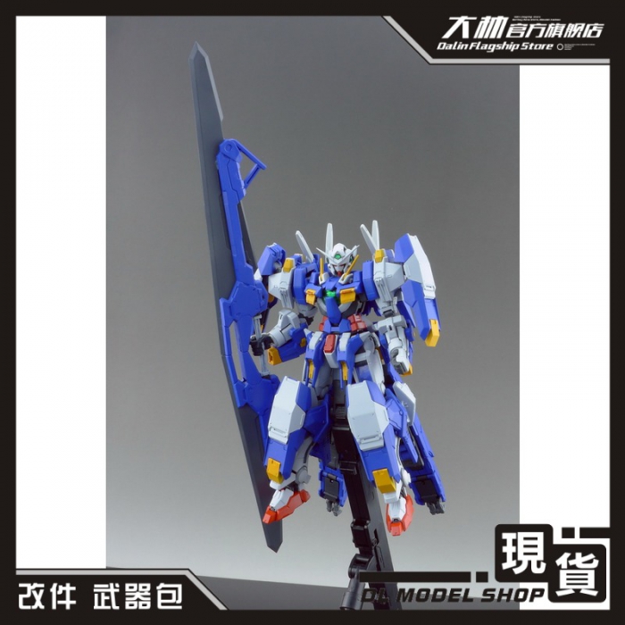 EW RG 1/144 雪崩能天使 EXIA 改件 無主體拼裝模型 | DL Model Shop