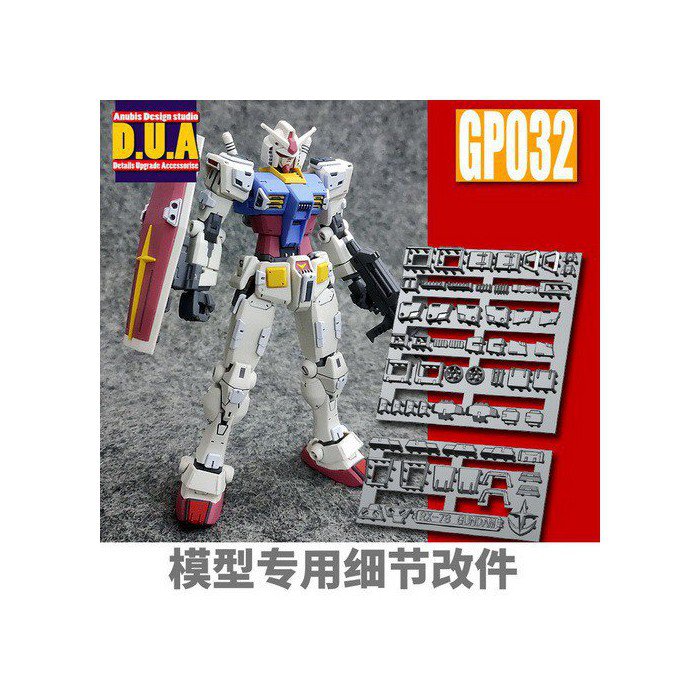 希少　月形那比古　作　鬼意加　盃 Lego Minifigure Ninjago Lloyd The Final Battle (Green Ninja