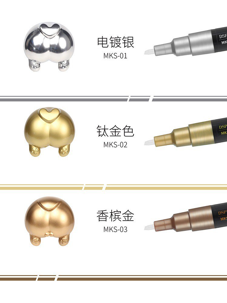 馬 鍍金青銅製 大珍品 胸針－冠軍之駒- 產品詳情- LEVADE禮品- 會員專區- 香港賽馬會