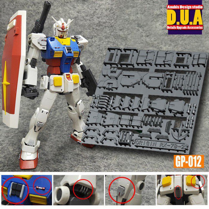 ANUBIS 阿努比斯DUA MG RX-78-2元祖GTO 細節改件補品套裝GP012
