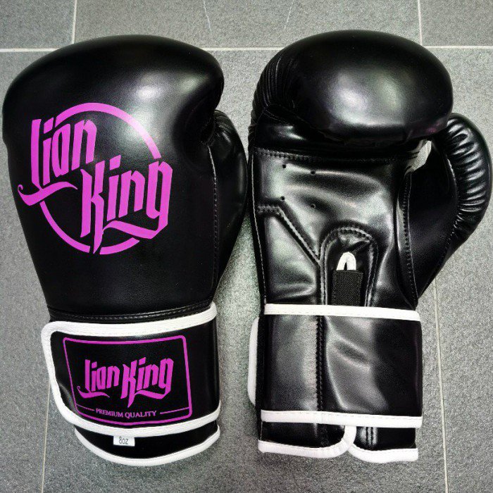 top pro boxing gloves