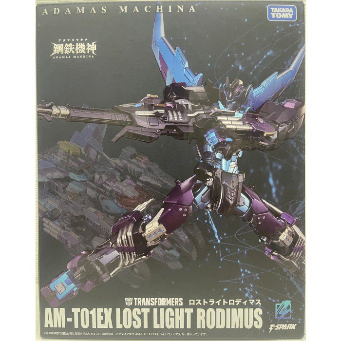 TAKARA TOMY TRANSFORMERS AM-T01EX LOST LIGHT RODIMUS | Freeway Toys