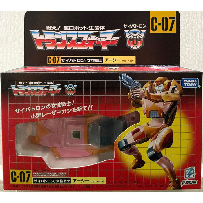 TAKARA TOMY TRANSFORMERS MISSING LINK C-07 ARCEE PROTOTYPE ACTION