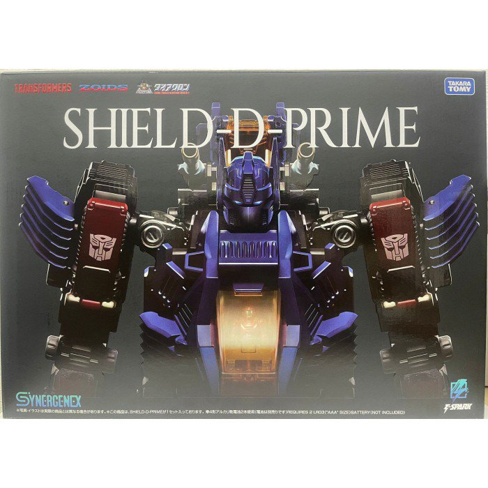 TAKARA TOMY TRANSFORMERS SHIELD-D-PRIME | Freeway Toys