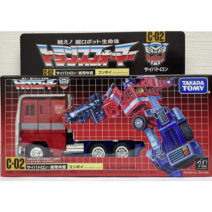 TAKARA TOMY TRANSFORMERS MISSING LINK C-02 CONVOY ACTION FIGURE