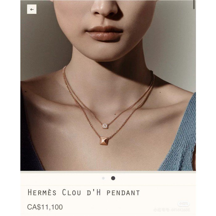 【エレガント】HERMES Clou d'H ネックレス アクセサリー Hermès Clou d'H pendant | Hermès UAE