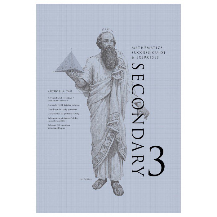 數學 Mathematics | Goodread Publishing 優閱出版