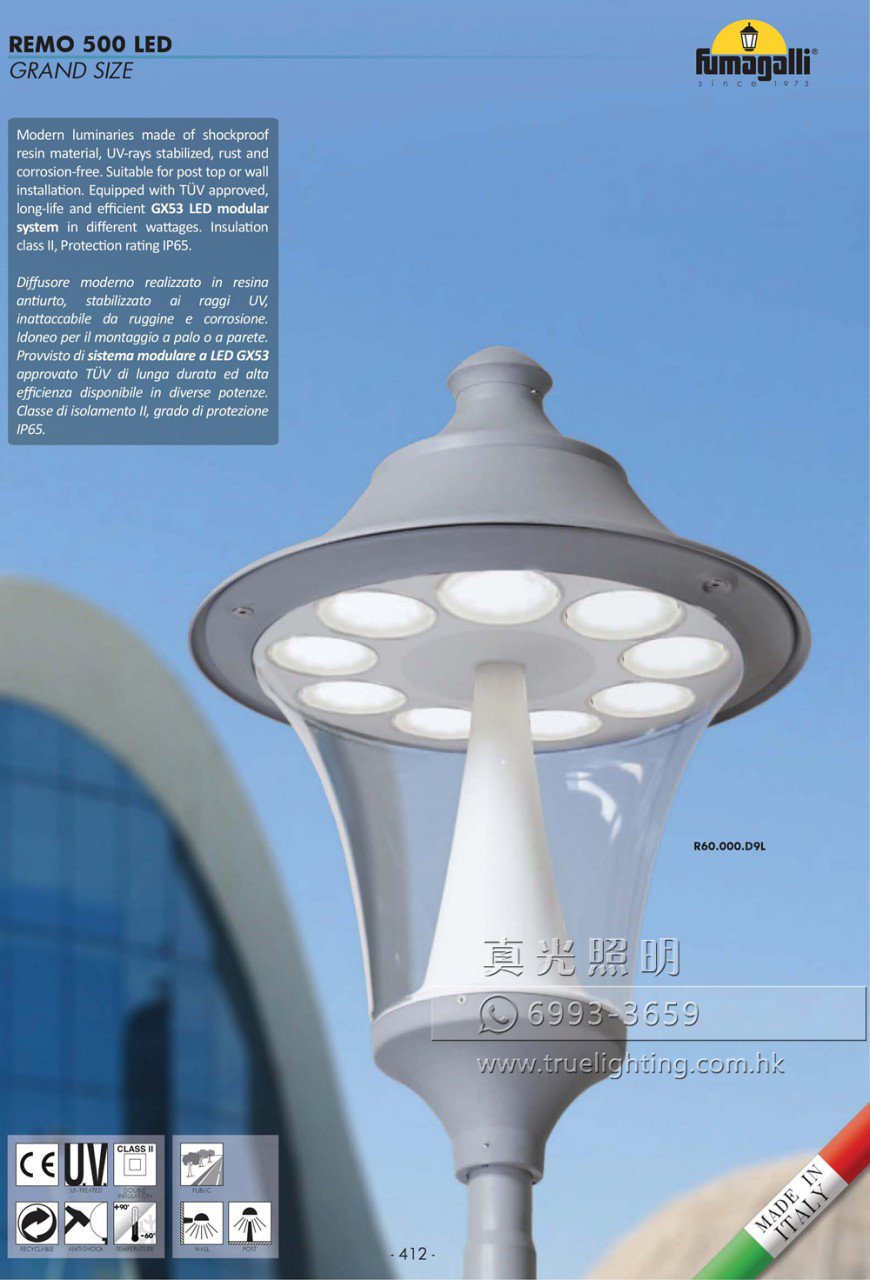 PET 晚风与路灯 8cm×5m 100cm/loop 海外マスキングテープ PET 晚风与路灯 8cm×5m 100cm/loop 海外マスキングテープ マスキング