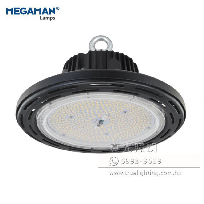 高棚燈廠房燈150W LED High Bay By MEGAMAN FHB70800v1-dc | 真光照明