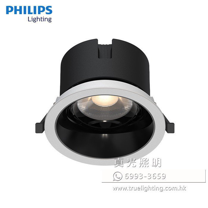 飛利浦天花射燈(嵌入式) LED Recessed Spotlight By PHILIPS RS216 (5W