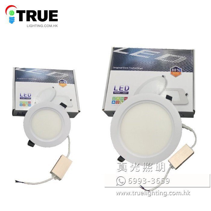 eufeifeiegds LEDダウンライト 調光機能付き 360度回転式 天井埋め込み型スポットライト 7W 10W 20W AC  Amazon.co.jp: ICHIYO ledダウンライト 100φ SB形 天井埋込型 昼白色 3段階調光 ledダウンライト5W 500LM 浅型6H  白熱球40形相当 照明器具 キッチン、台所、玄関 ... eufeifeiegds LEDダウンライト 調光機能付き 360度回転式 天井埋め込み型スポットライト 7W 10W 20W AC