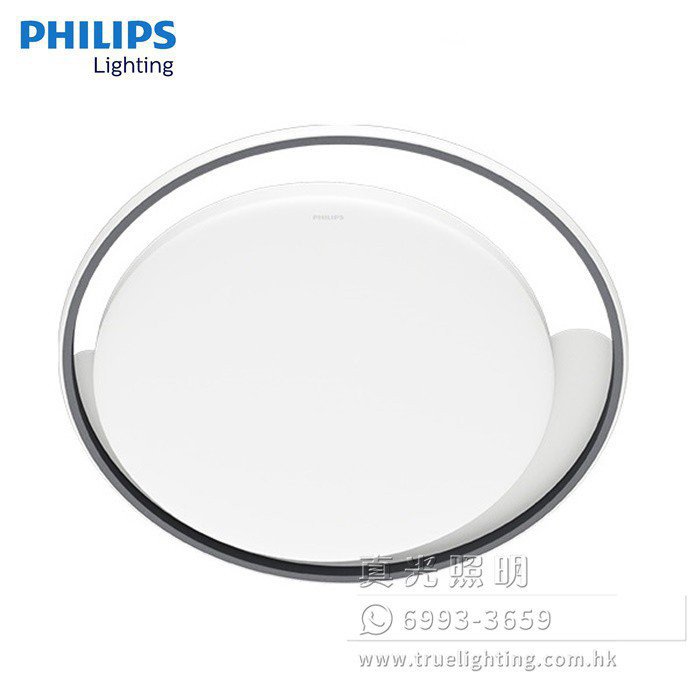 飛利浦高顯色大型圓形天花燈Philips ZX304 Runyu 60W LED