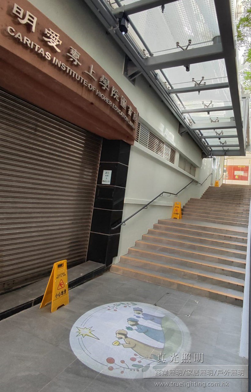 のぼり「リサイクル」 広告投影ランプ15 W GOBO LOGO屋内投影ランプ ...