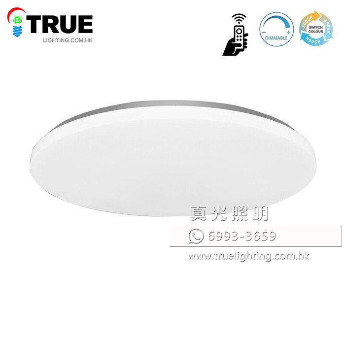 天花燈 吸頂燈 (附遙控可調光暗+調色溫) LED Ceiling Light 24W/36W/48W | 真光照明發展公司