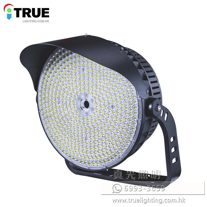 廣場射燈 球場射燈 LED Floodlight (600W/800W/1000W/1200W) | 真光照明發展公司