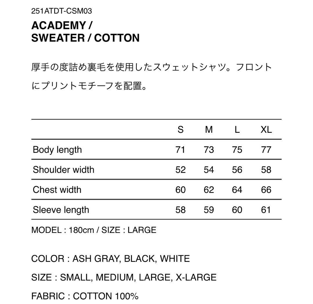 現貨 WTAPS ACADEMY / SWEATER / COTTON 25SS | Bcstore_hkg