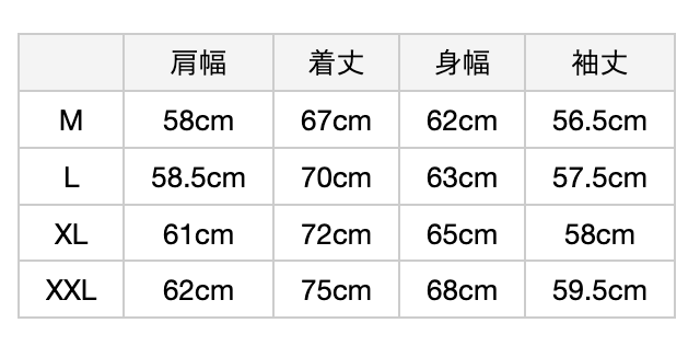 現貨 SEE SEE BASIC LS TEE [ BSM46-24FW-LT02 ] | Bcstore_hkg