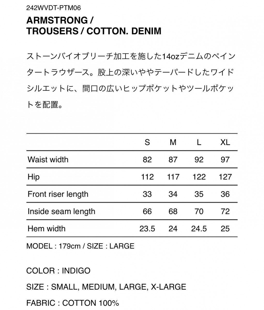 現貨 WTAPS ARMSTRONG / TROUSERS / COTTON. DENIM 24AW