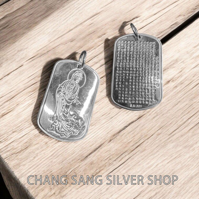 軍牌形(觀音像+ 心經)吊墜Sacred Script & Guanyin Medal (PDD0186-09