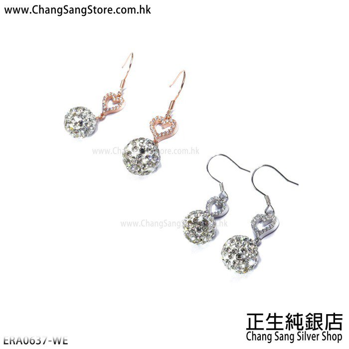 Earring ERA0637 WE Chang Sang Store earring-era0637-we-chang-sang-store