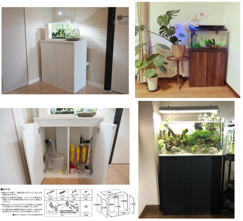 GEX Aqua Rack Wood 450 Aquarium Stand | QT Aqua