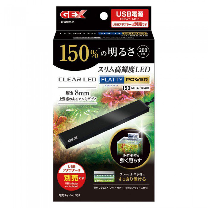 GEX Clear LED Flatty (White) | QT Aqua