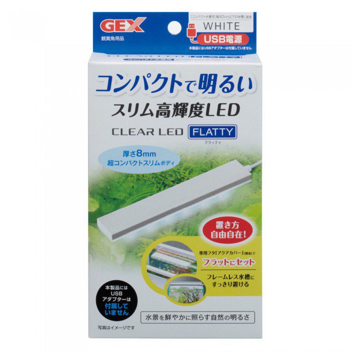 GEX Clear LED Flatty (White) | QT Aqua